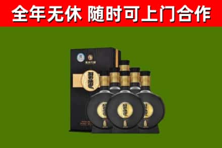 普陀区回收习酒