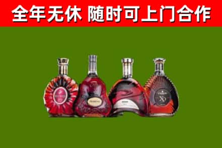普陀区回收老洋酒